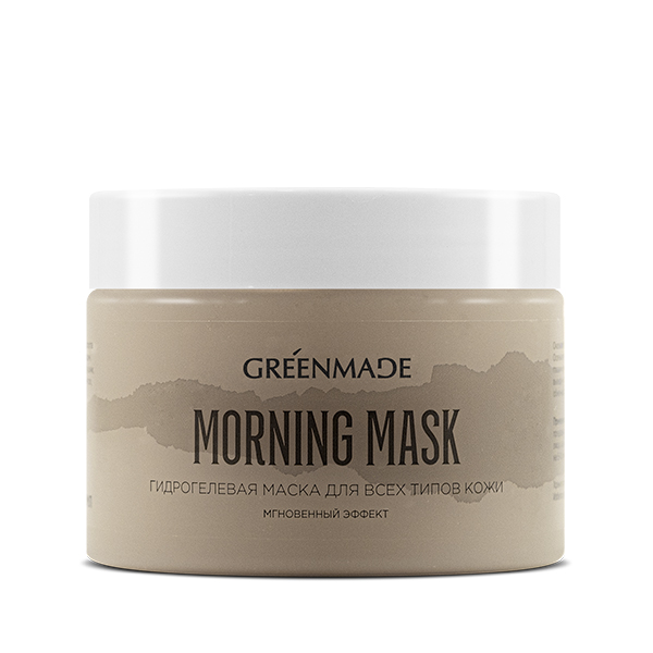 Гидрогелевая маска Morning mask. Мгновенный эффект