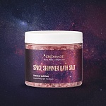 Соль для ванн с шиммером Space Shimmer Bath Salt